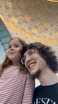 تلاوت سوره مبارکه توحید 