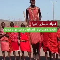 بنام خدا 