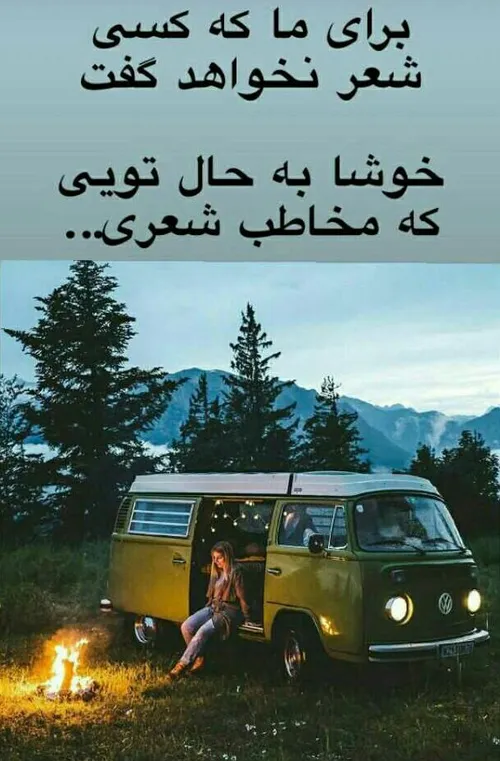 خاص