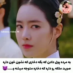 اسم سریال جنگ میان زنان