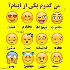 هیییی حوصلم سر رفته 🥺🫠😒