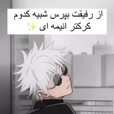 کپی شده از @ainazamiri.ps4