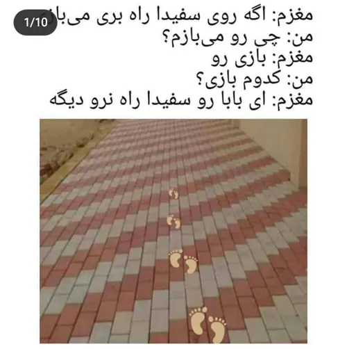 نمیدونم چرا اینجوریه :"|