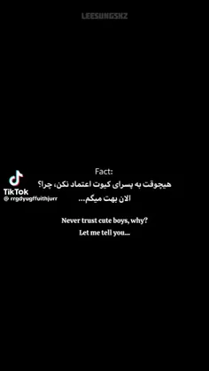 غششش🛐🛐😭