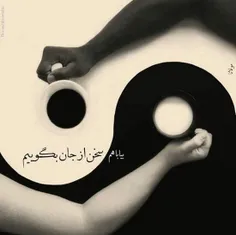 مینی شعر