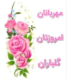 عکس نوشته ali999999 25318982