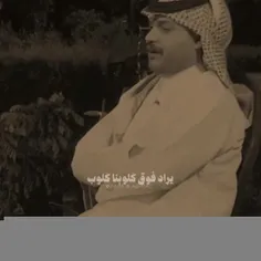 *خایب انه عمری گضه و ضلیت مطلوب...💔*