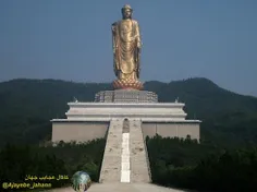 مجسمه بهار معبد بودا مجسمه مشهوری است که در چین در شهر جی