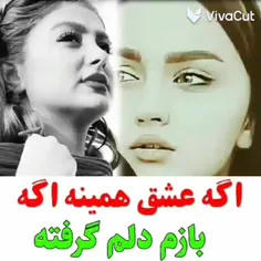 مرد تنهای شب 