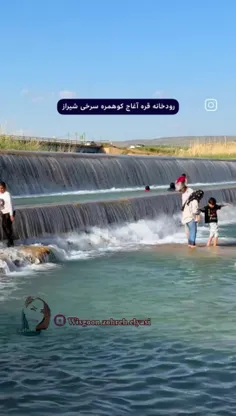 رودخانه غره آغاج کوهمره سرخی در شیراز 
