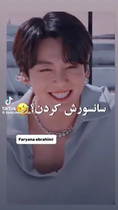 اخرش🤣🤣