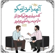 مذهبی banoozahraayi1 30278091