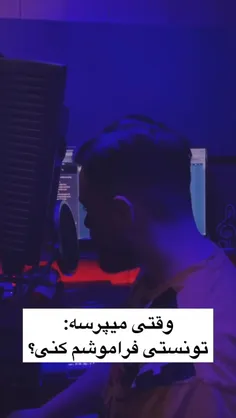 خستم....