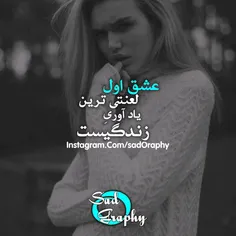 واقعیت...!!!!!!!:(