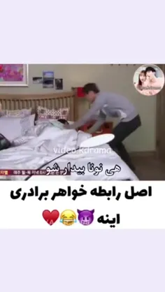 soobinn.love.you 71565621