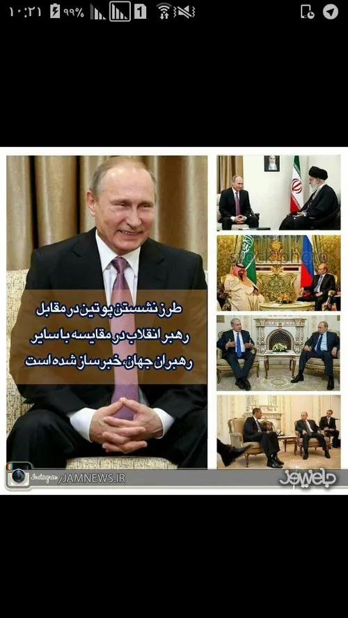 سلام