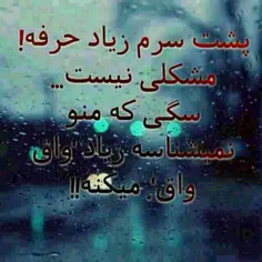 عاشقانه ها aliis 2641575