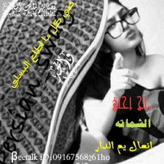 عاشقانه ها lovehard1 8326780