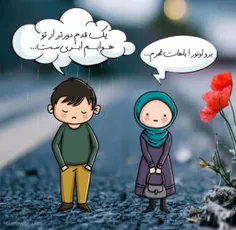 { دعوا } میڪنیم ❣