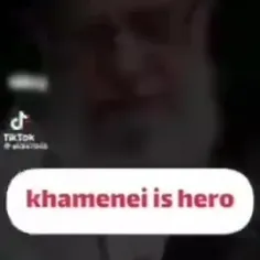 رپر آمریکایی برای رهبر ما میخواند. 