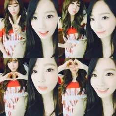 #taeny