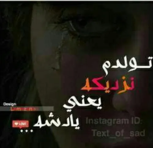 کاش یادش باشه.....:'(