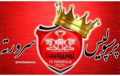 #پرسپولیس#عشق