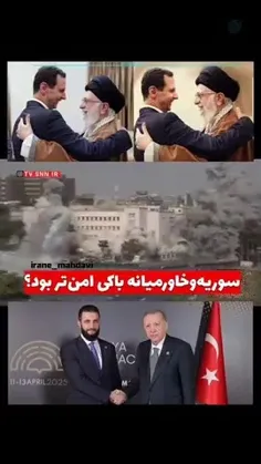 🎥 اینجا نه یمن است نه غزه