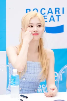 #Sana