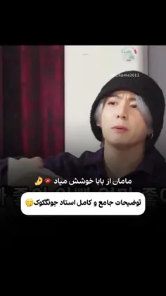 سلامممم