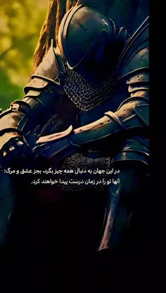 mr.rasol.allah.bakhsh 72227955