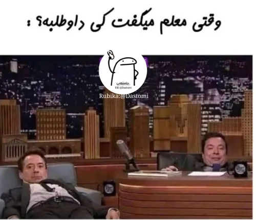 حق😂😂