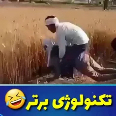 #زیبا