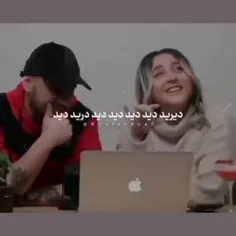 چرا منطق نداره🗿😂