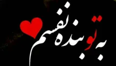 عاشقانه ها mohammadmehdinajafi 28826065