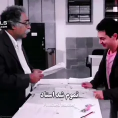 وای از این کارا کنیم 😂😂