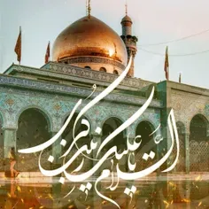 امشب فراق زینب(س) از حسین(س) پایان می گیرد