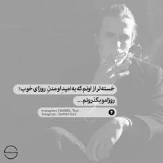 #عکس #نوشته