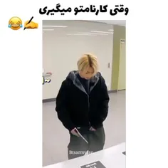 این کدوم رانه؟؟؟؟