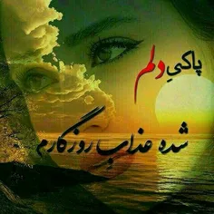 شعر و ادبیات mohammadmajid 26178537