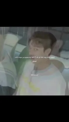 داداش جواب بده خو🤌🐸