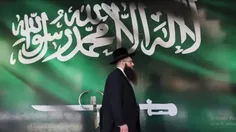 نخستین خاخام در ریاض: ۱۵ هزار یهودی در عربستان مشغول به‌ک
