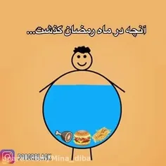 هرکی پریسارو میشناسه لاک و کامنت بزاره 