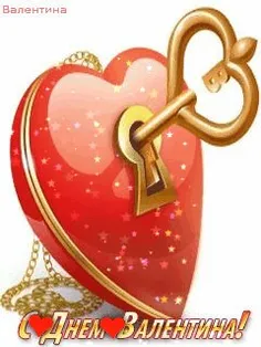 به یاد داشته باشید اگه کلید قلبی رو ندارید