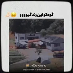 جرررر😂🤣