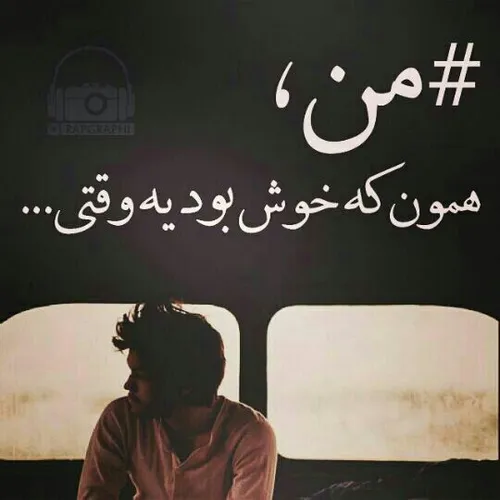 عــشـقـ❤ ️