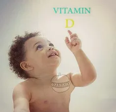 علائم کمبود‌#ویتامین –D در کودکان