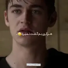 هرکی بم گفت نمیره😢