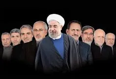 چرا دولت روحانی عصبانی است؟