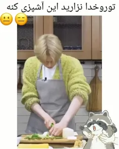 دونسنگ نامجونه دیگه!!😂